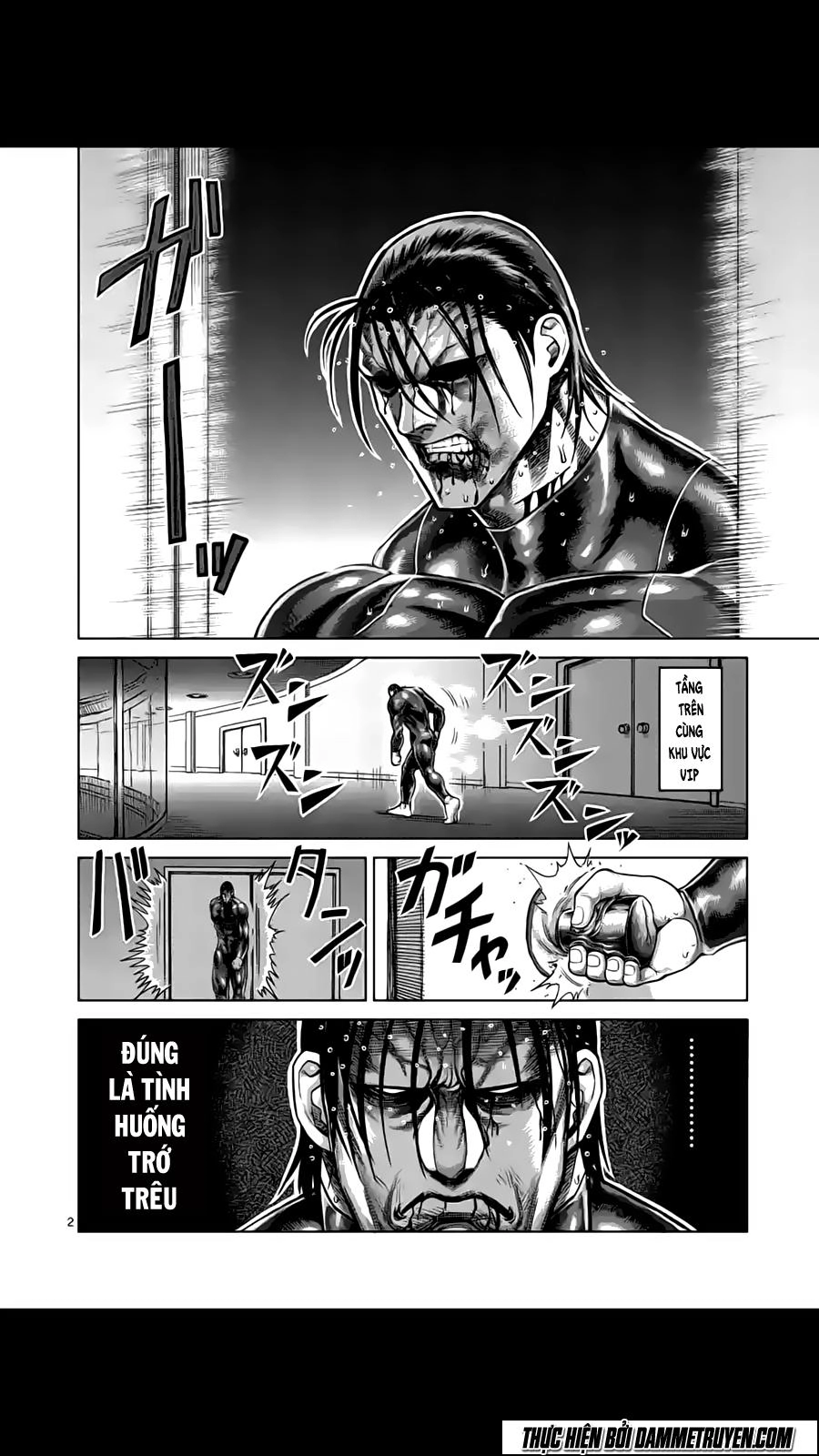 Kengan Ashua Chapter 170 - 3