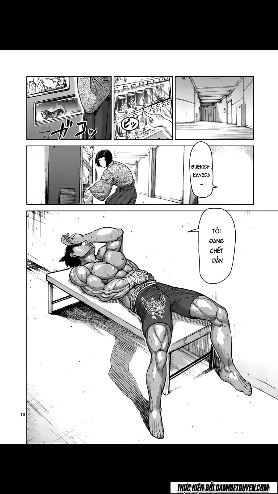 Kengan Ashua Chapter 170 - 11