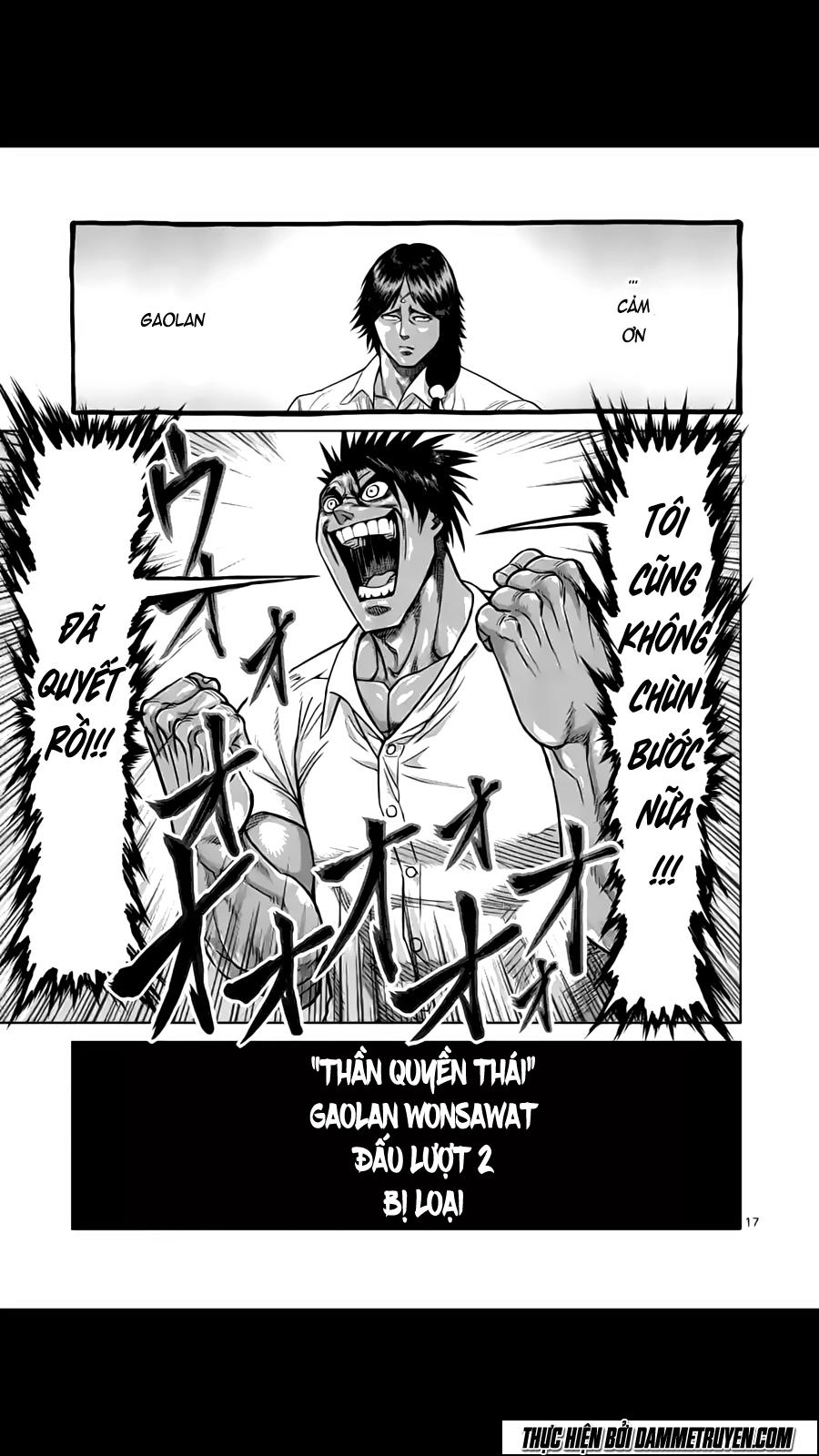 Kengan Ashua Chapter 170 - 18