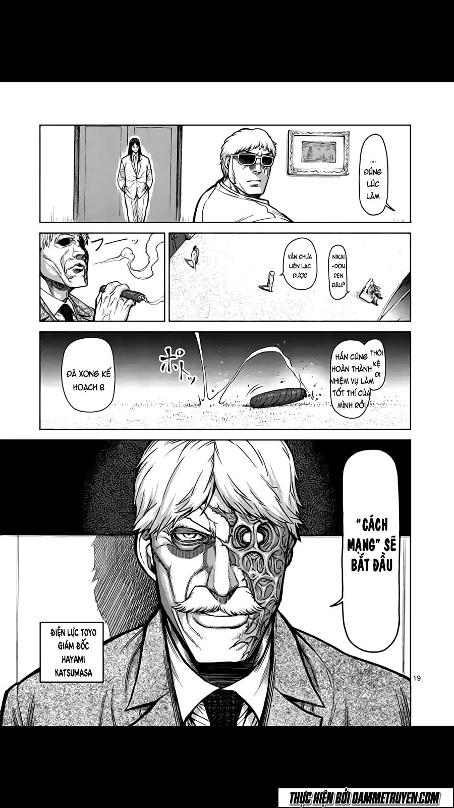 Kengan Ashua Chapter 170 - 20