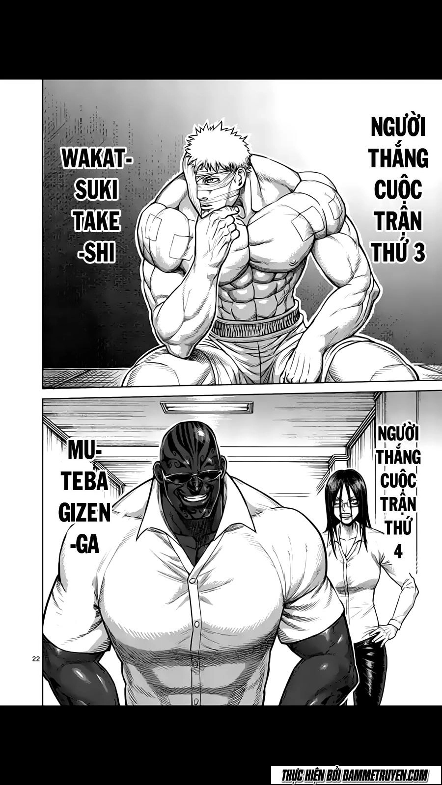 Kengan Ashua Chapter 170 - 23