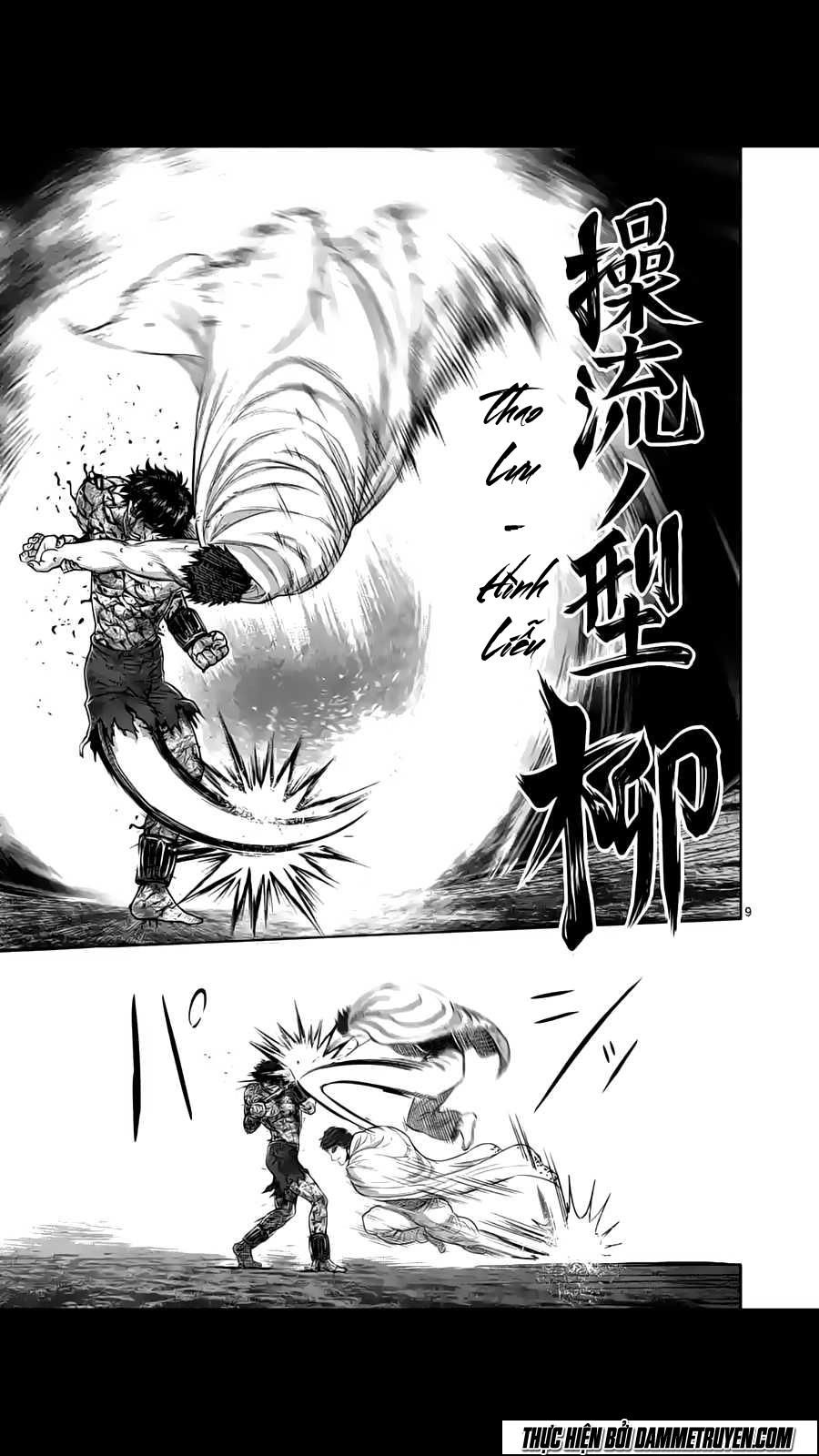 Kengan Ashua Chapter 173 - 10