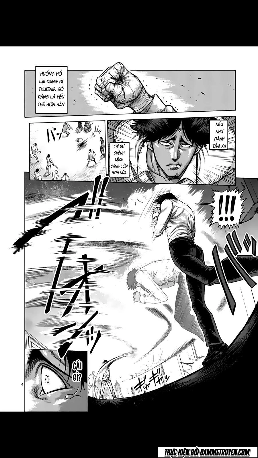 Kengan Ashua Chapter 175 - 5