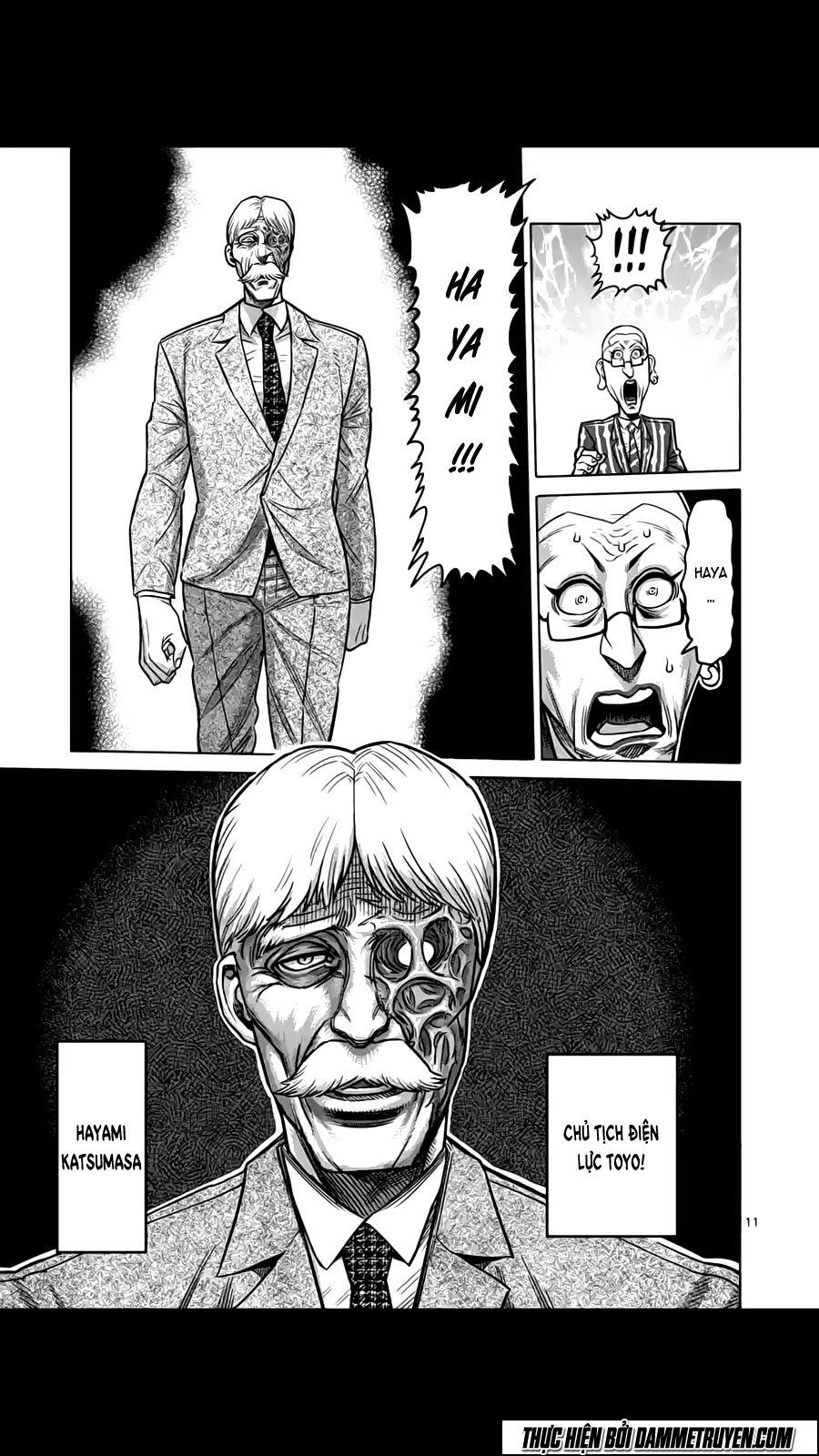 Kengan Ashua Chapter 175 - 12