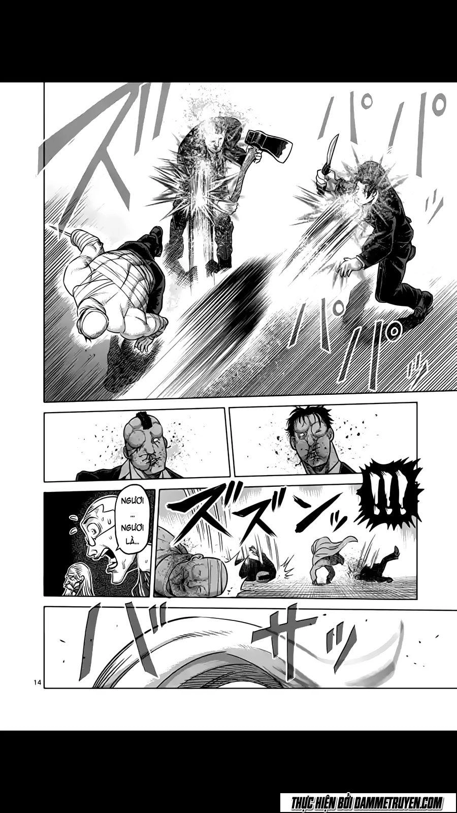 Kengan Ashua Chapter 175 - 15