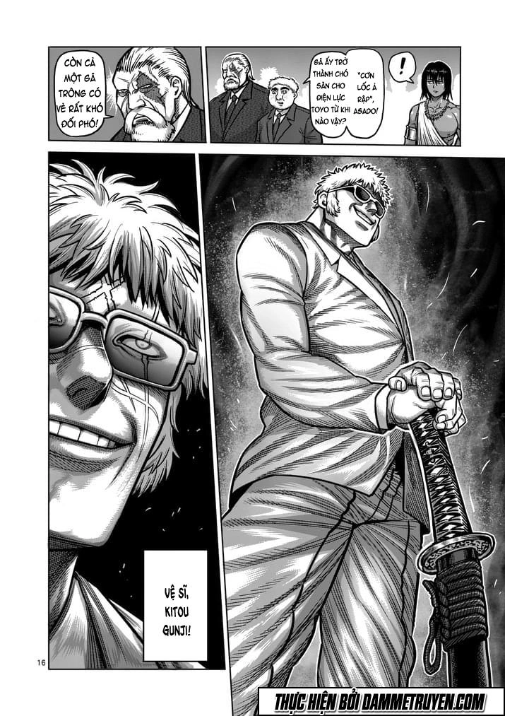 Kengan Ashua Chapter 175.5 - 2