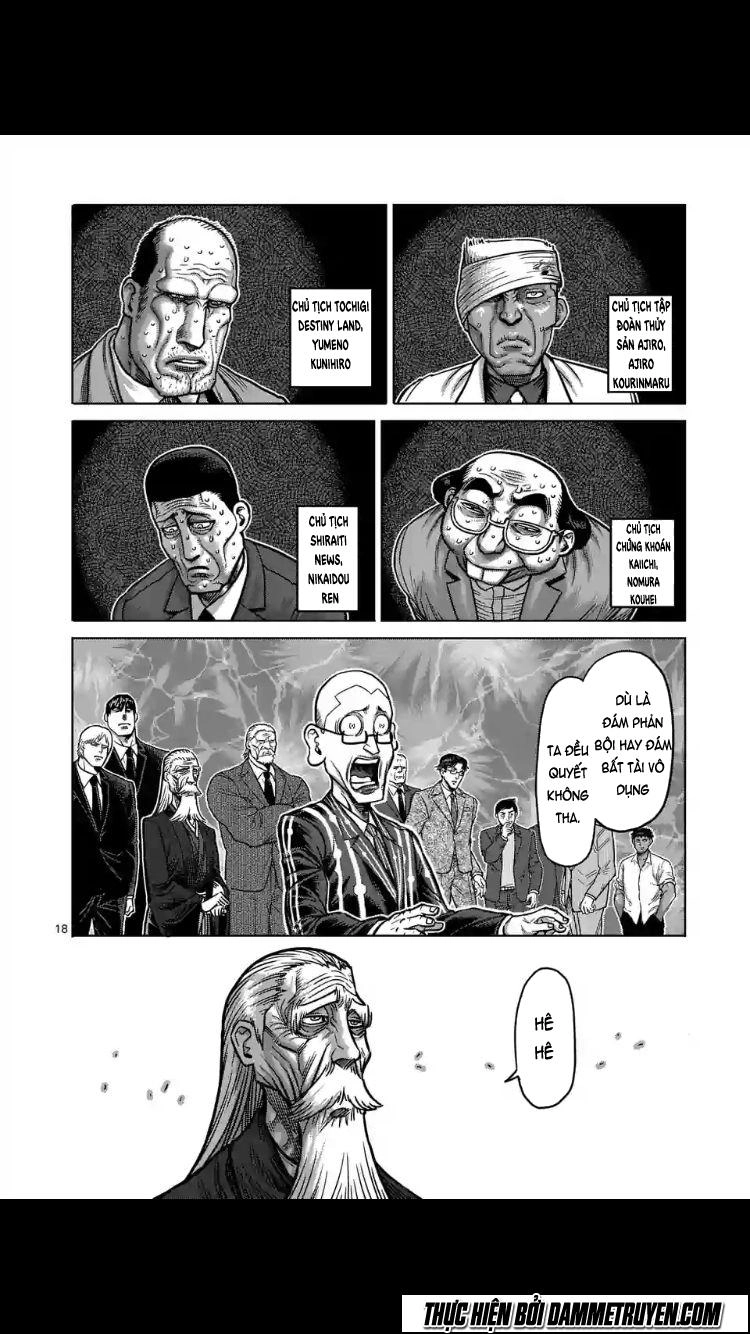 Kengan Ashua Chapter 175.5 - 4