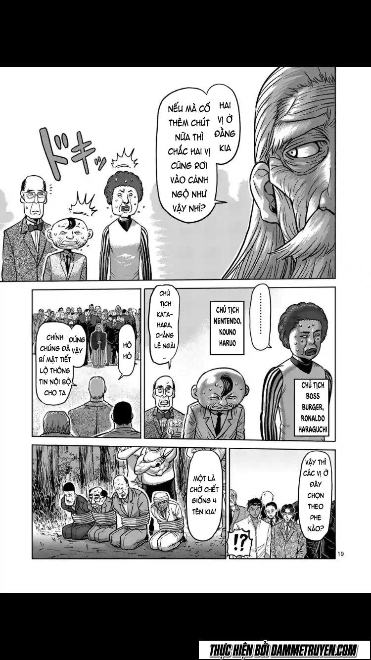 Kengan Ashua Chapter 175.5 - 5