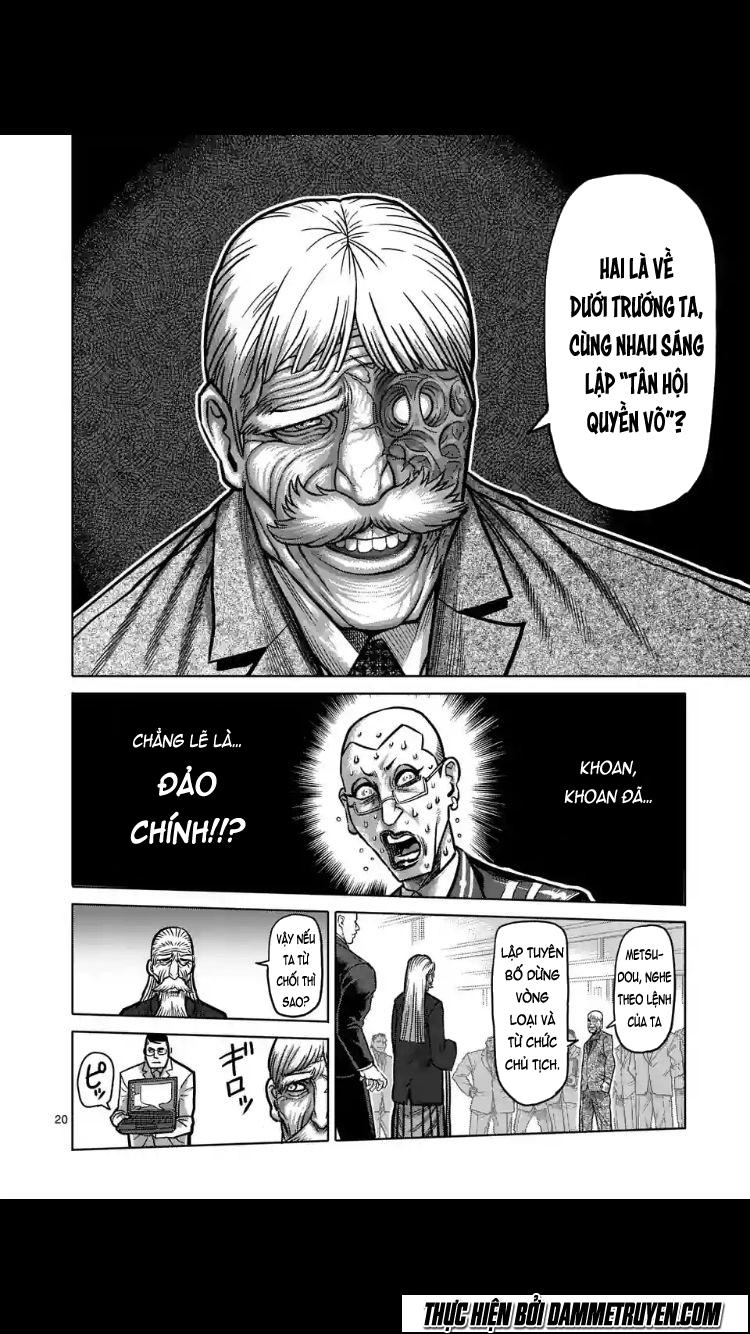 Kengan Ashua Chapter 175.5 - 6