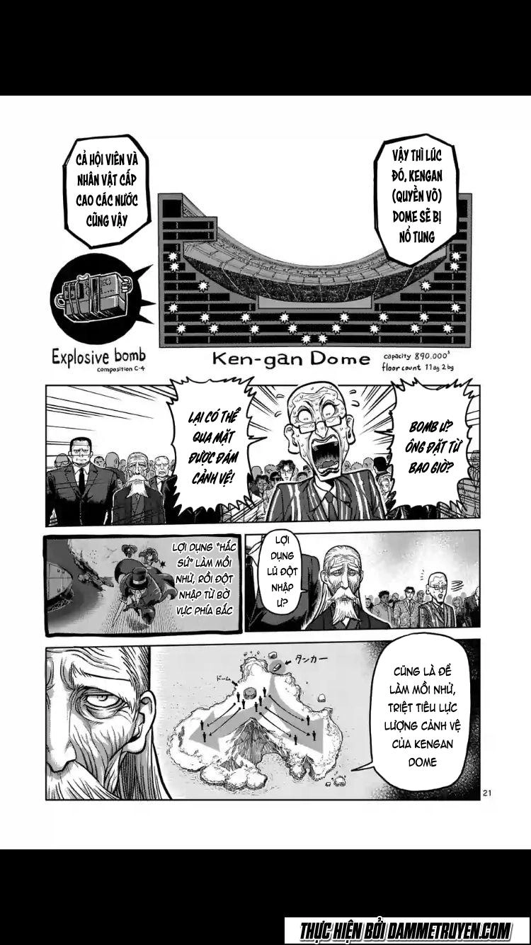 Kengan Ashua Chapter 175.5 - 7