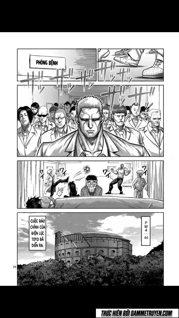 Kengan Ashua Chapter 175.5 - 12