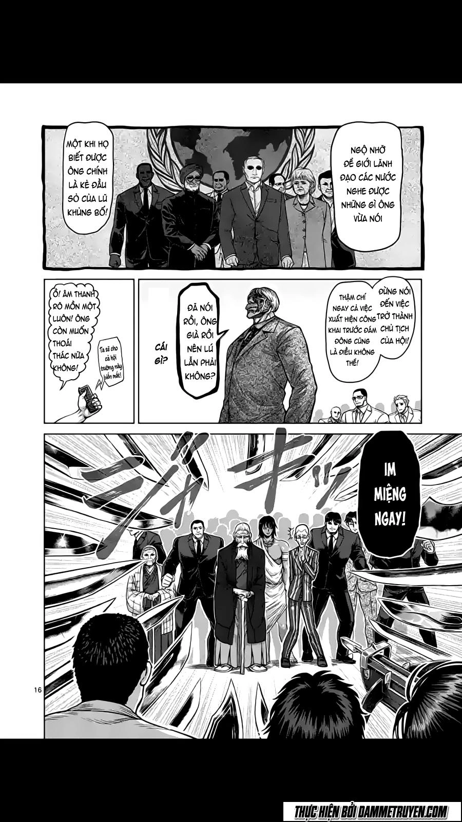 Kengan Ashua Chapter 176 - 17