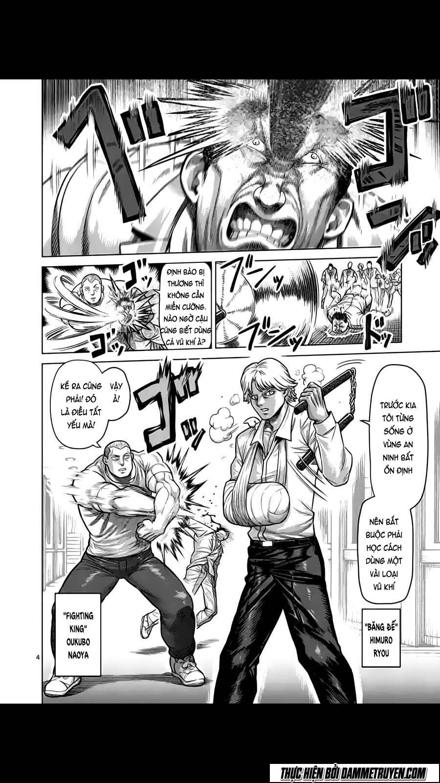 Kengan Ashua Chapter 177 - 5