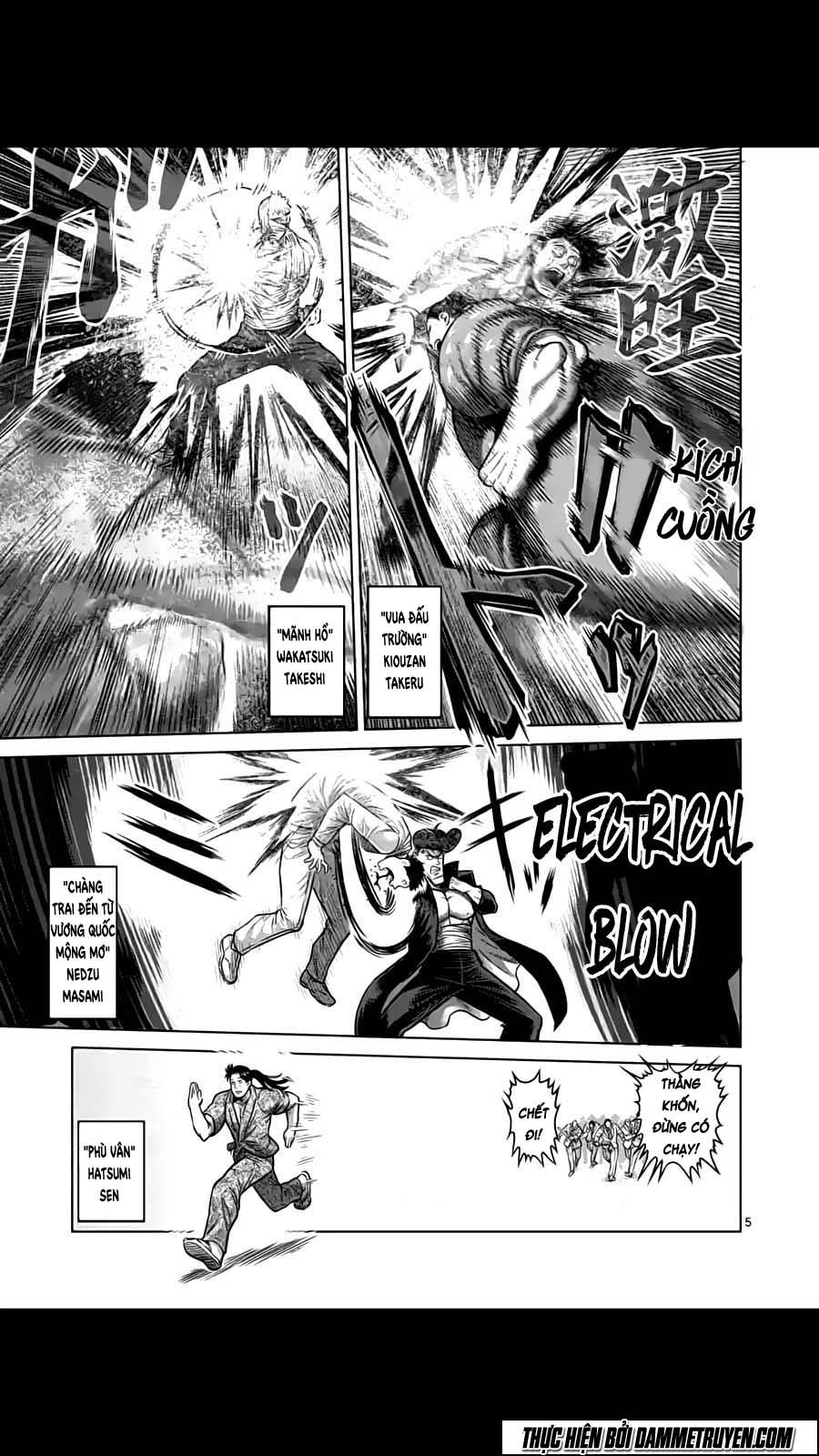 Kengan Ashua Chapter 177 - 6