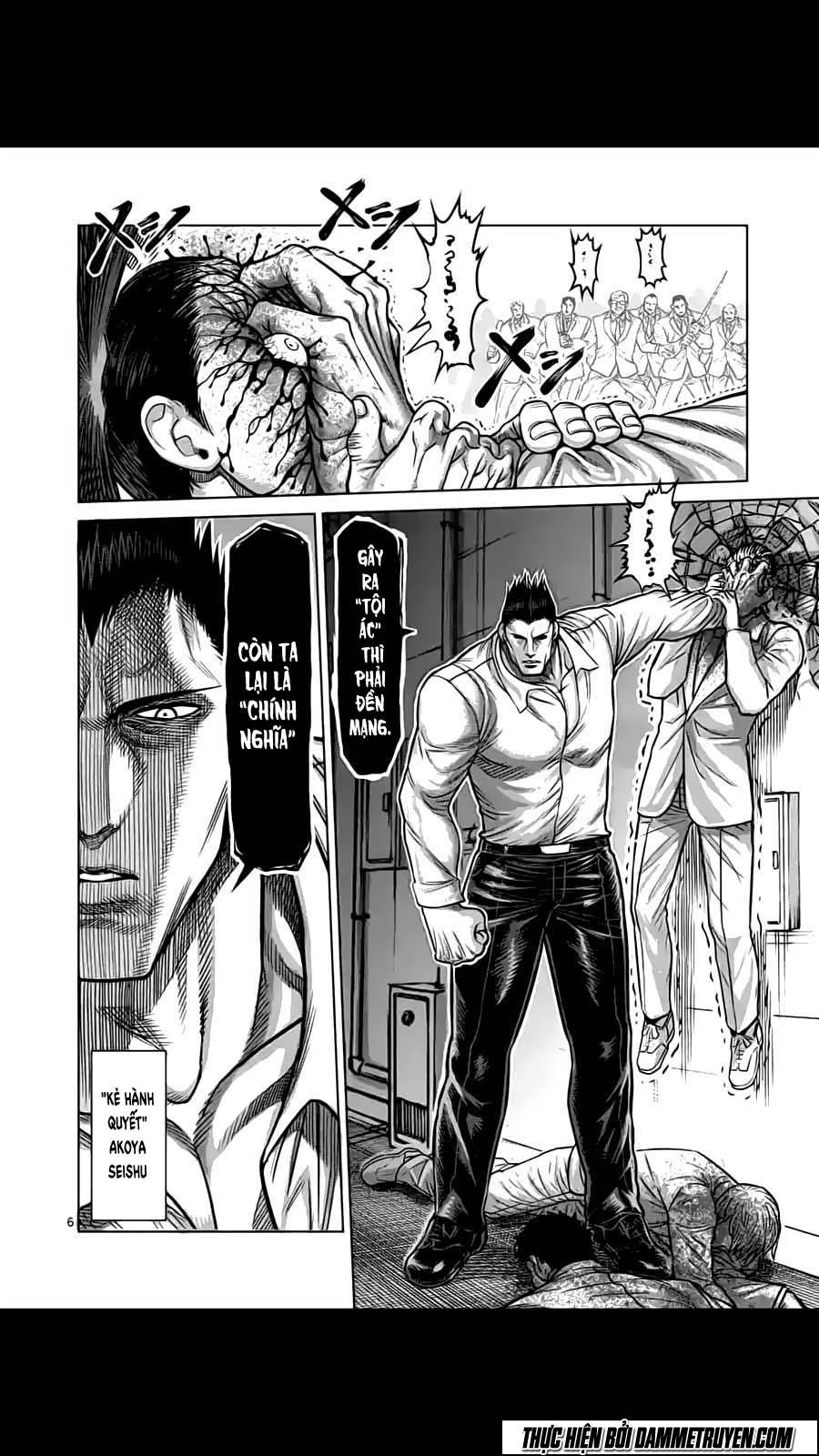 Kengan Ashua Chapter 177 - 7