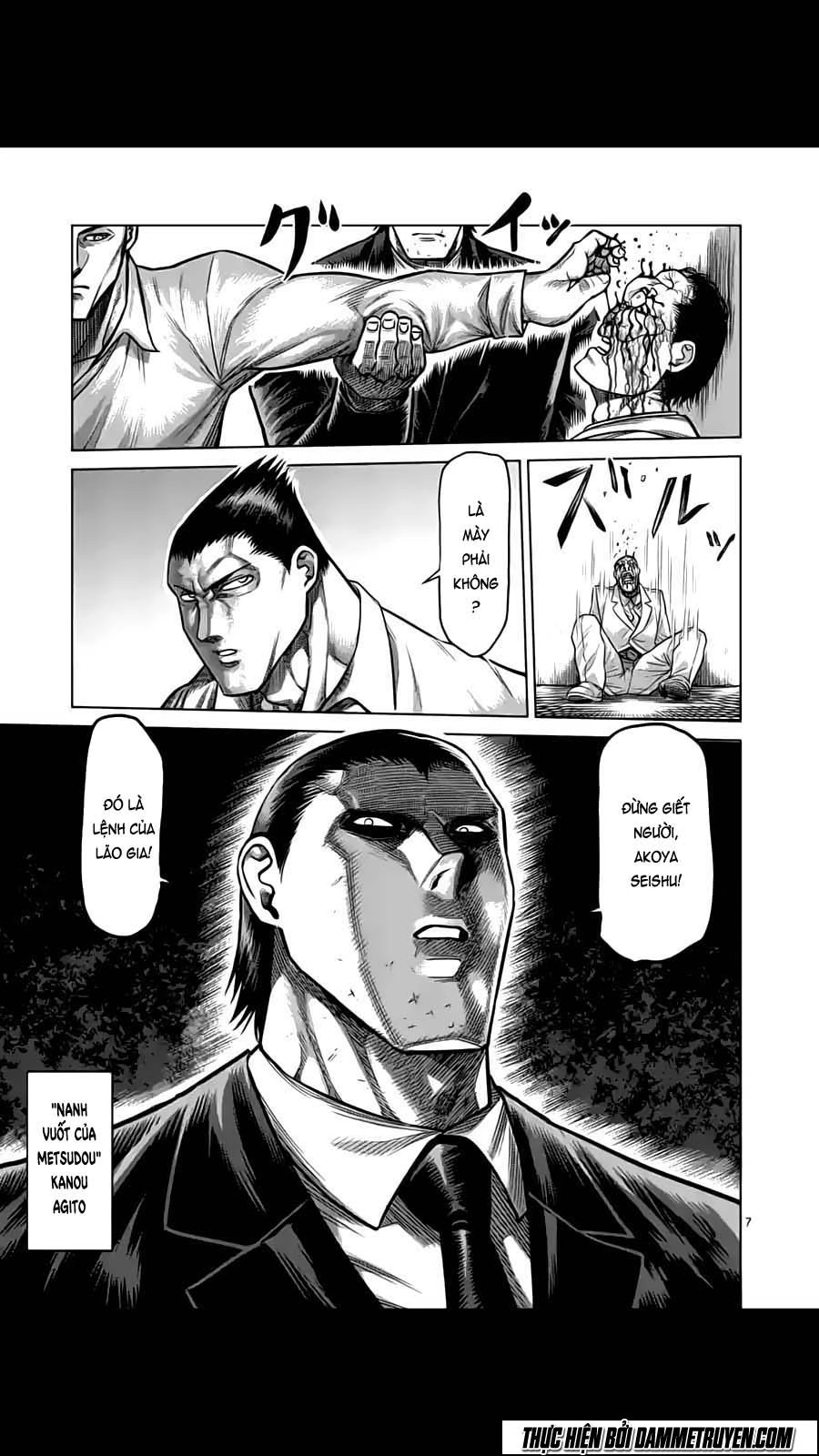 Kengan Ashua Chapter 177 - 8