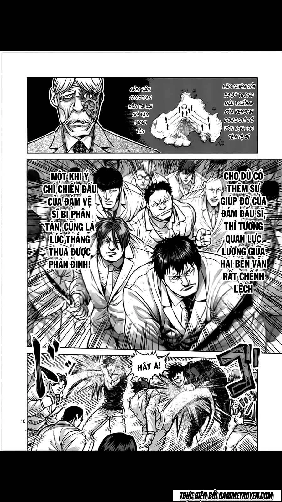 Kengan Ashua Chapter 177 - 11