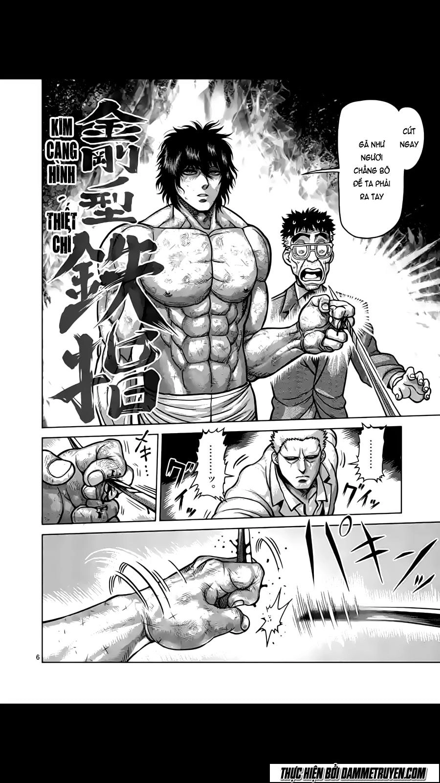 Kengan Ashua Chapter 179 - 7