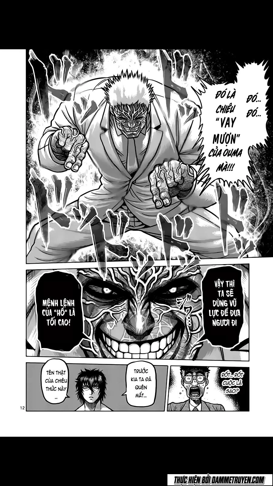 Kengan Ashua Chapter 179 - 13