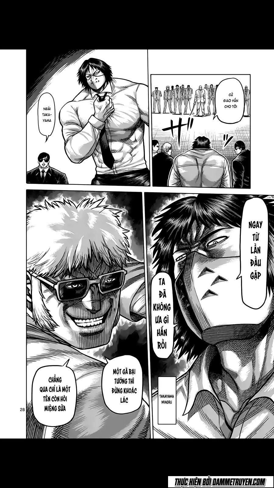 Kengan Ashua Chapter 180.2 - 12