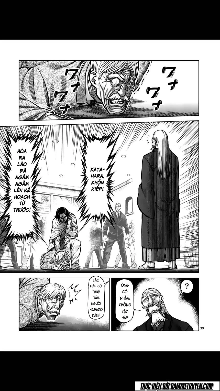 Kengan Ashua Chapter 180.3 - 12