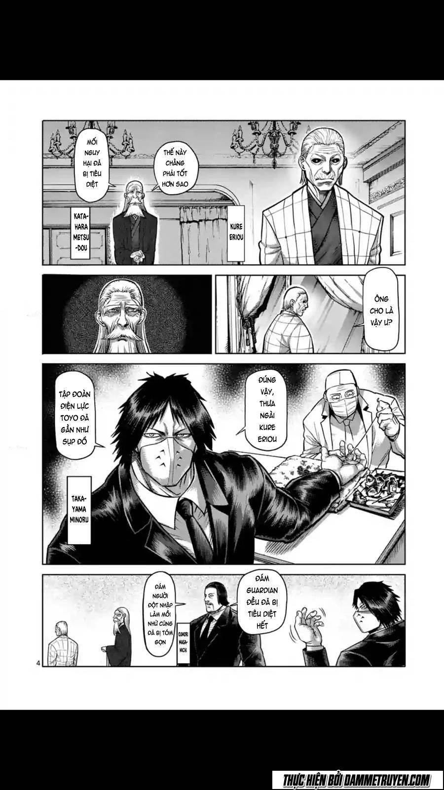 Kengan Ashua Chapter 181 - 5