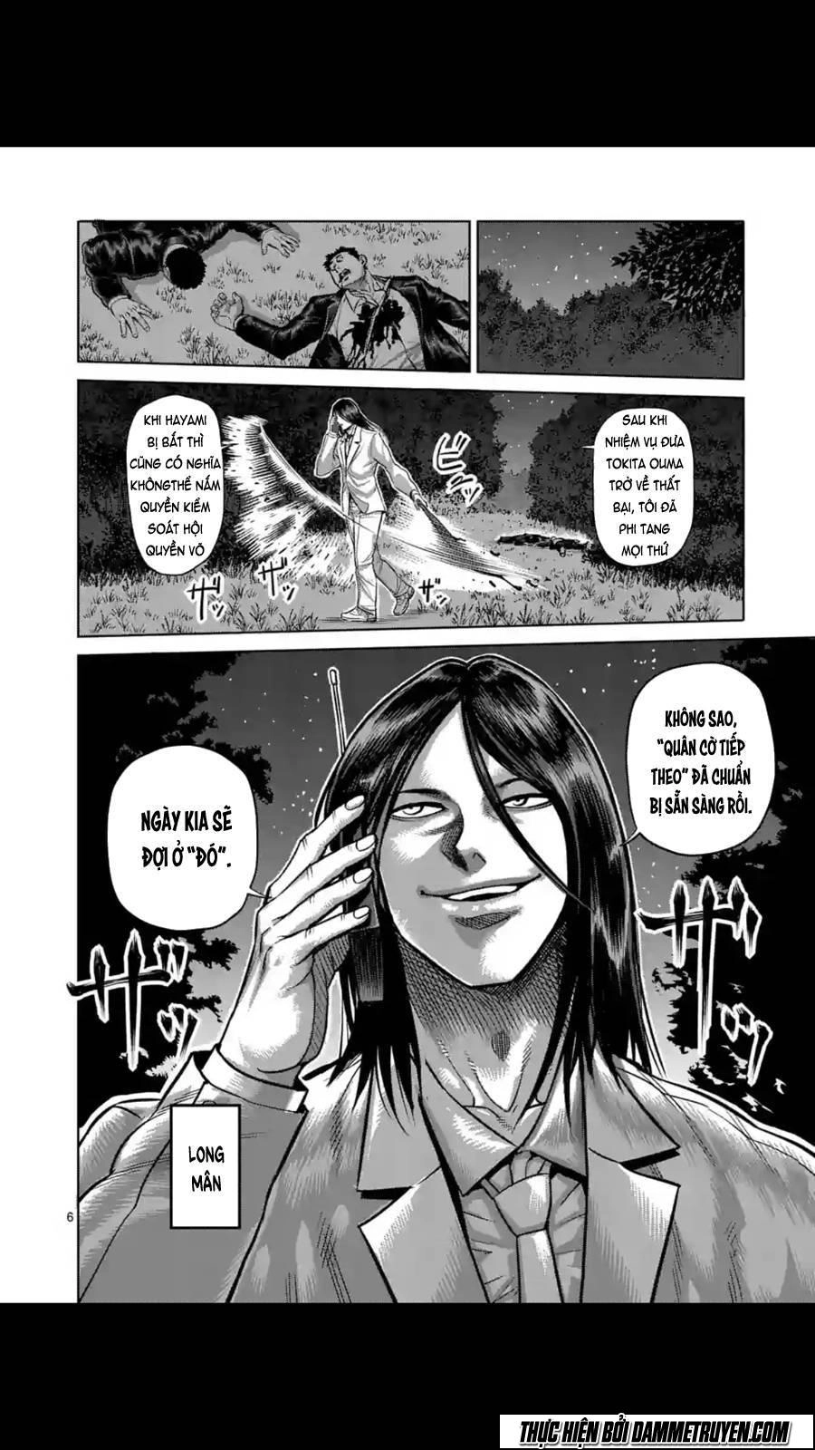 Kengan Ashua Chapter 181 - 7