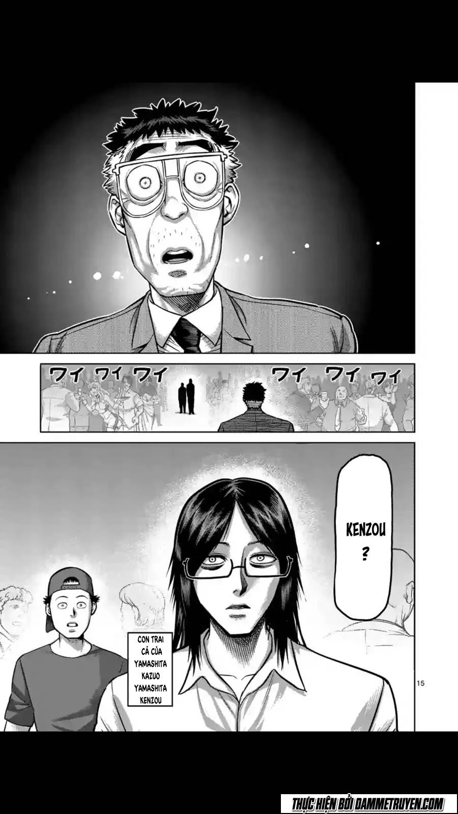 Kengan Ashua Chapter 181 - 16