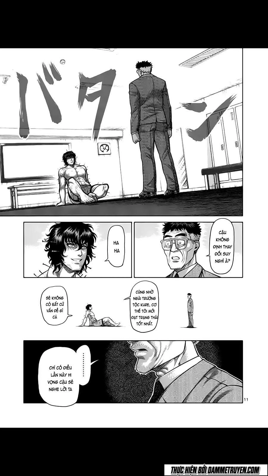 Kengan Ashua Chapter 182 - 12