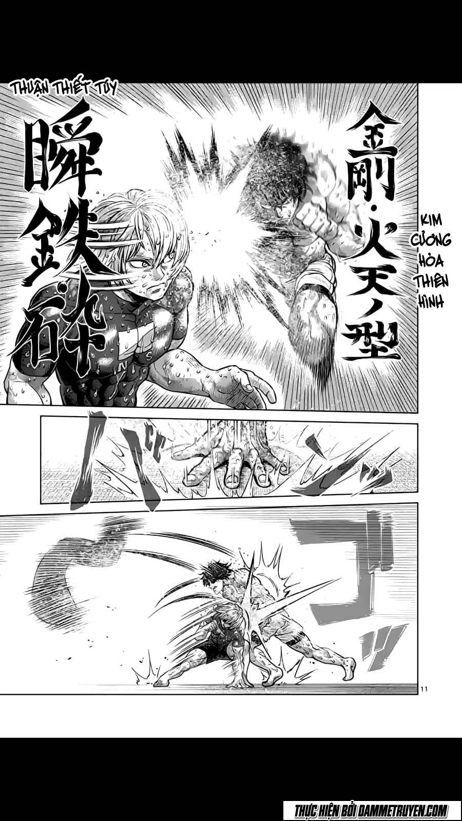 Kengan Ashua Chapter 187 - 12