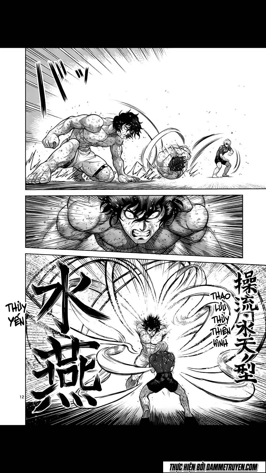 Kengan Ashua Chapter 187 - 13