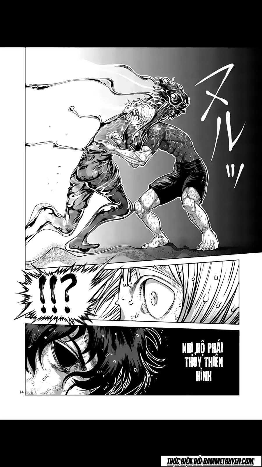 Kengan Ashua Chapter 187 - 15