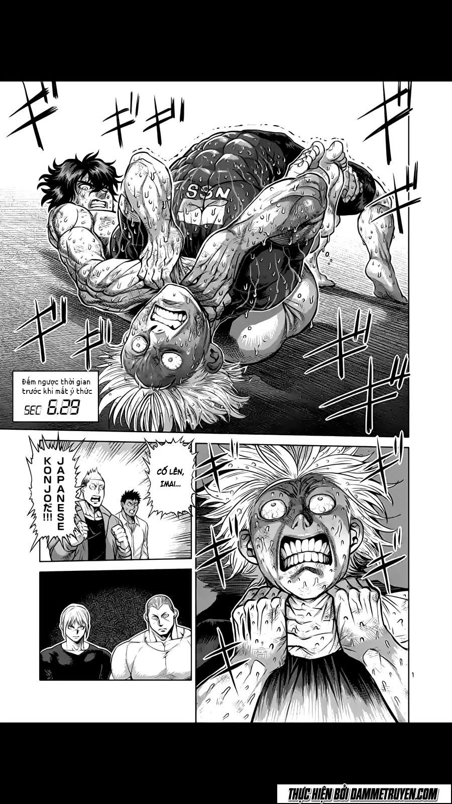 Kengan Ashua Chapter 188 - 2