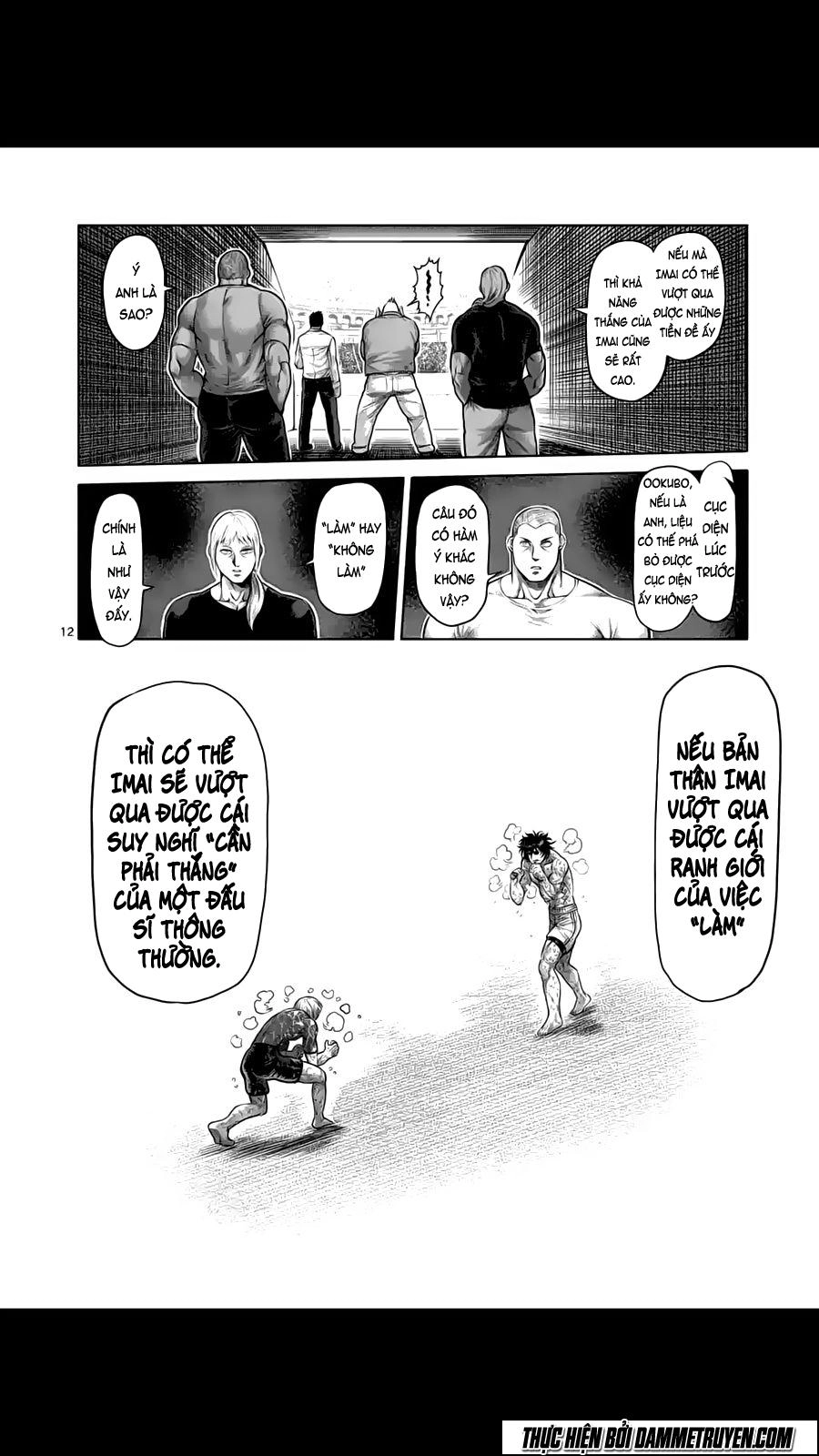 Kengan Ashua Chapter 188 - 13