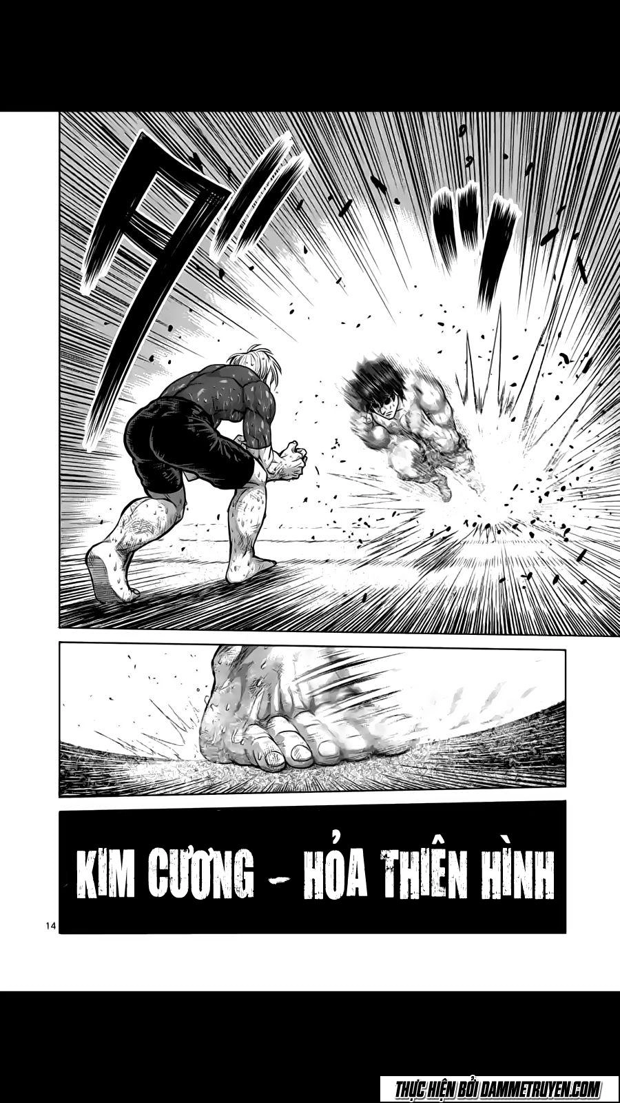 Kengan Ashua Chapter 188 - 15