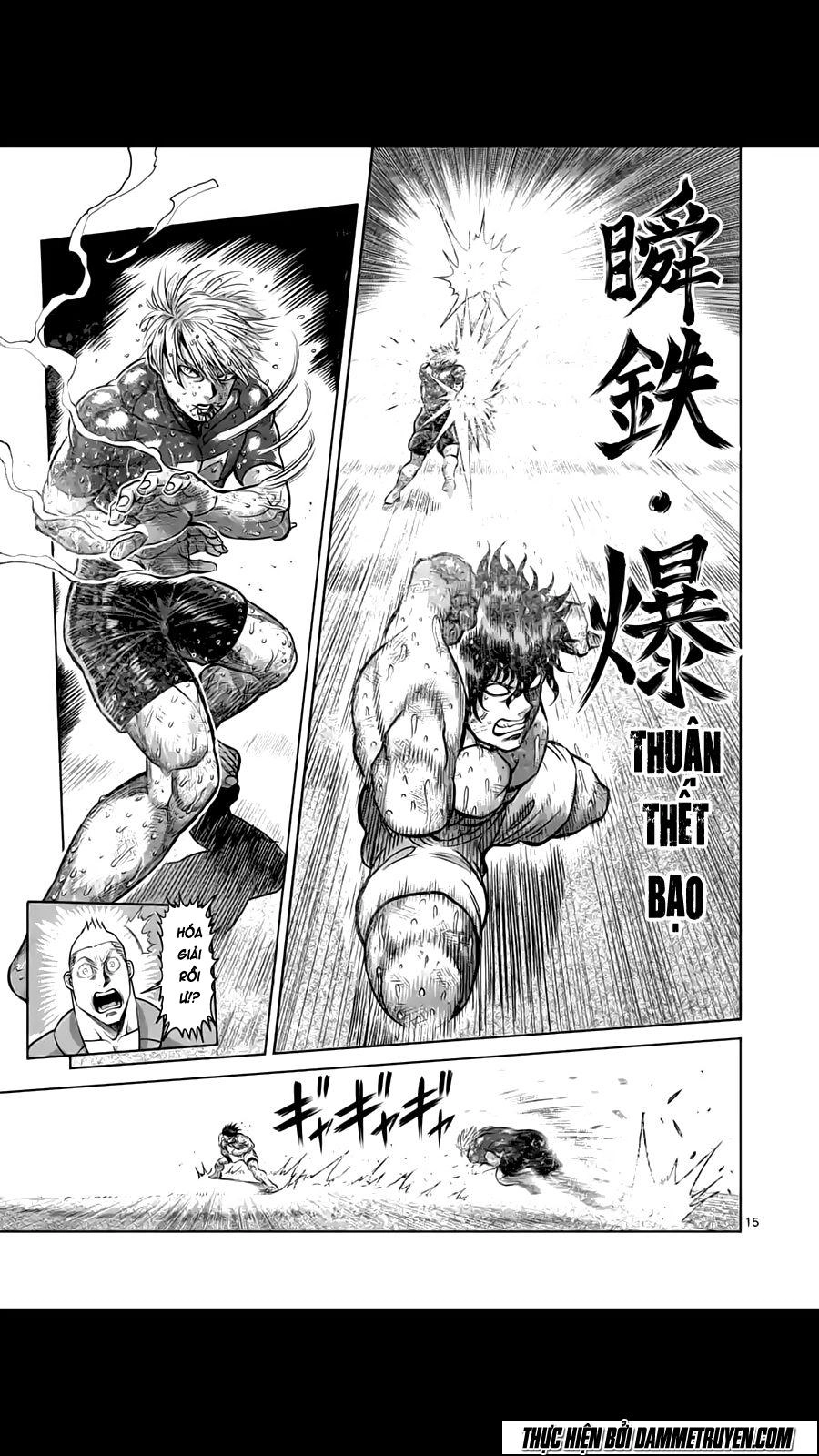 Kengan Ashua Chapter 188 - 16