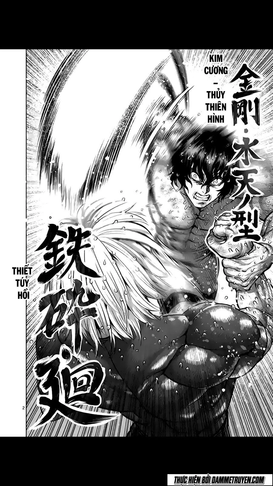 Kengan Ashua Chapter 189 - 3