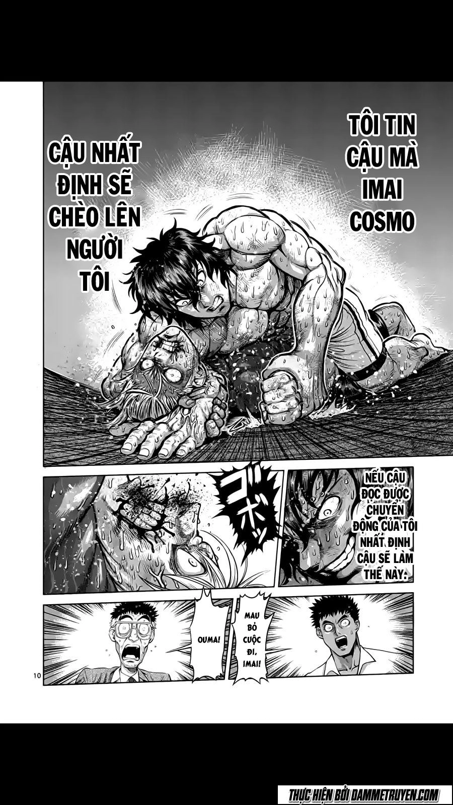 Kengan Ashua Chapter 189 - 11