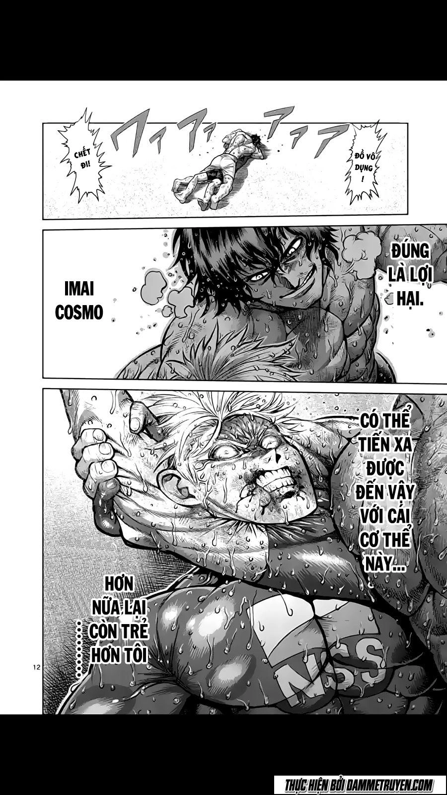 Kengan Ashua Chapter 189 - 13