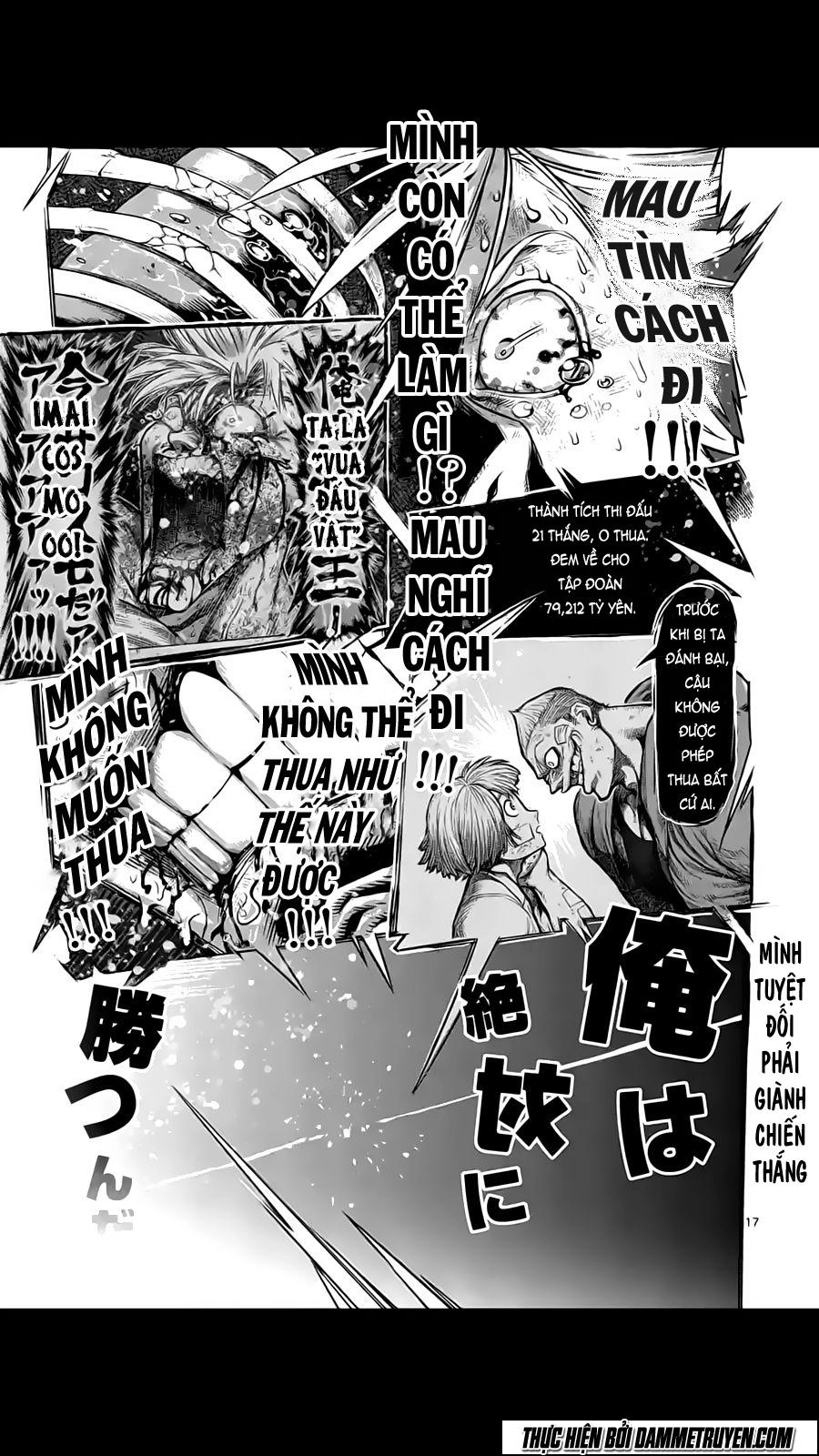 Kengan Ashua Chapter 189 - 18
