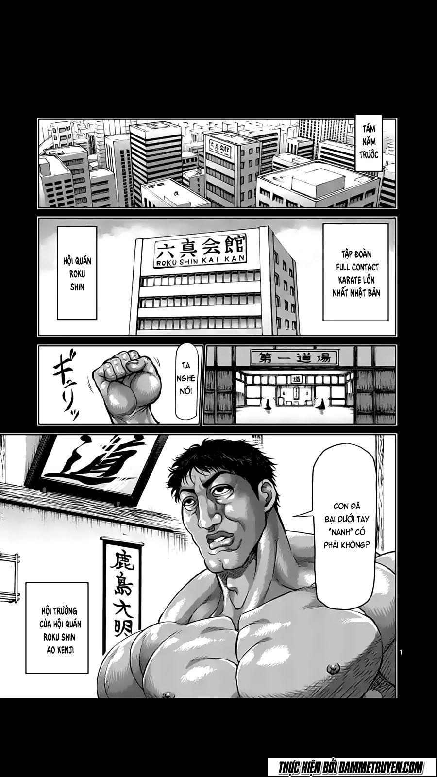 Kengan Ashua Chapter 192 - 2