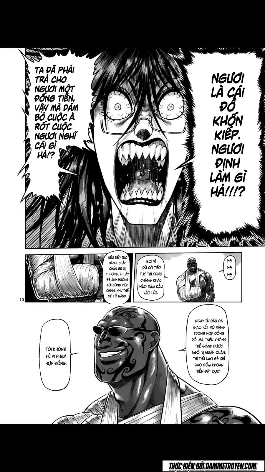 Kengan Ashua Chapter 195 - 11