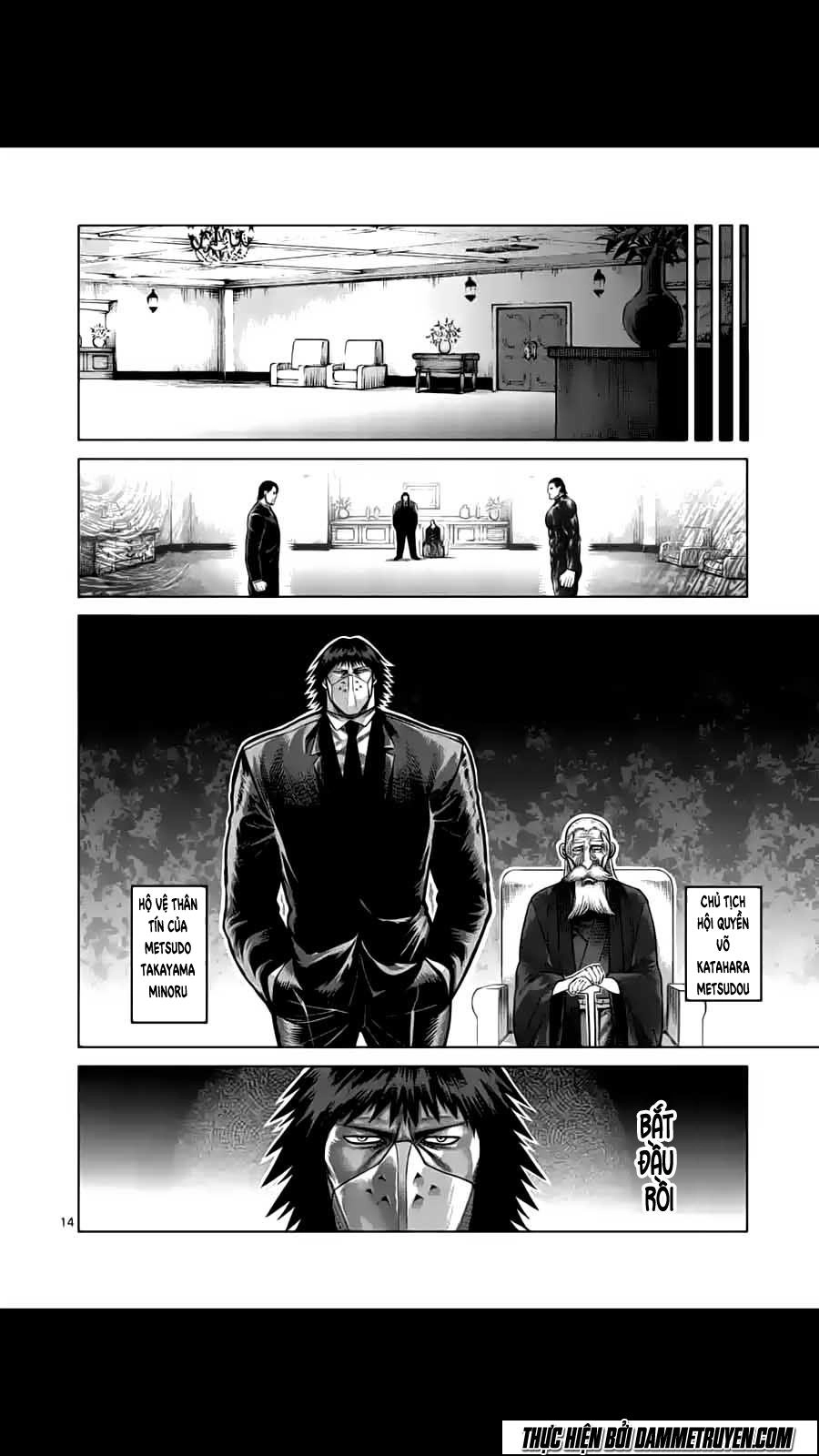 Kengan Ashua Chapter 195 - 15