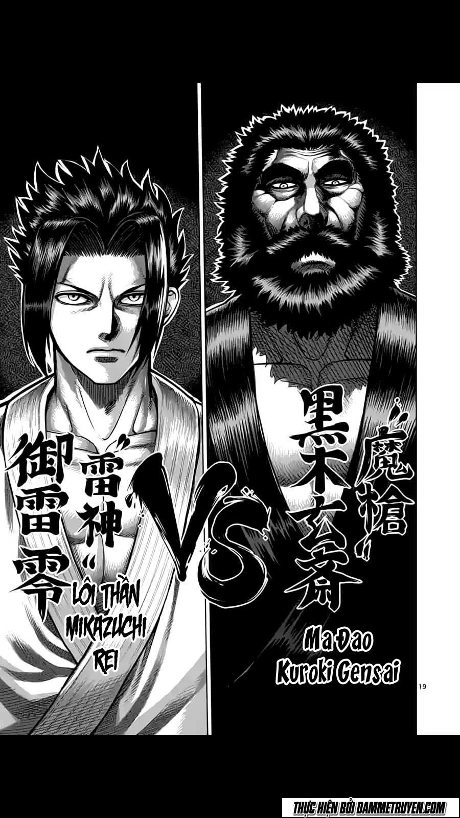 Kengan Ashua Chapter 195 - 20