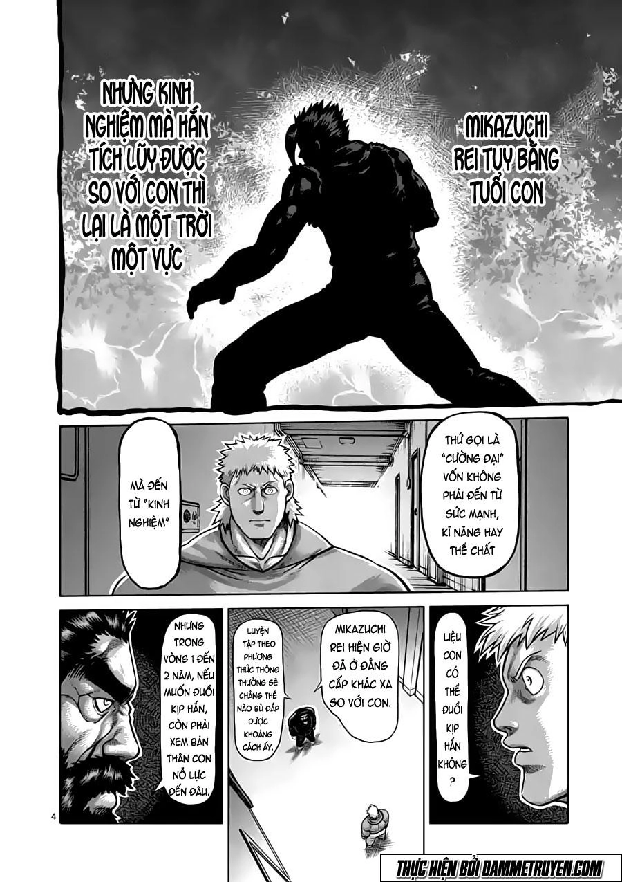 Kengan Ashua Chapter 196 - 5