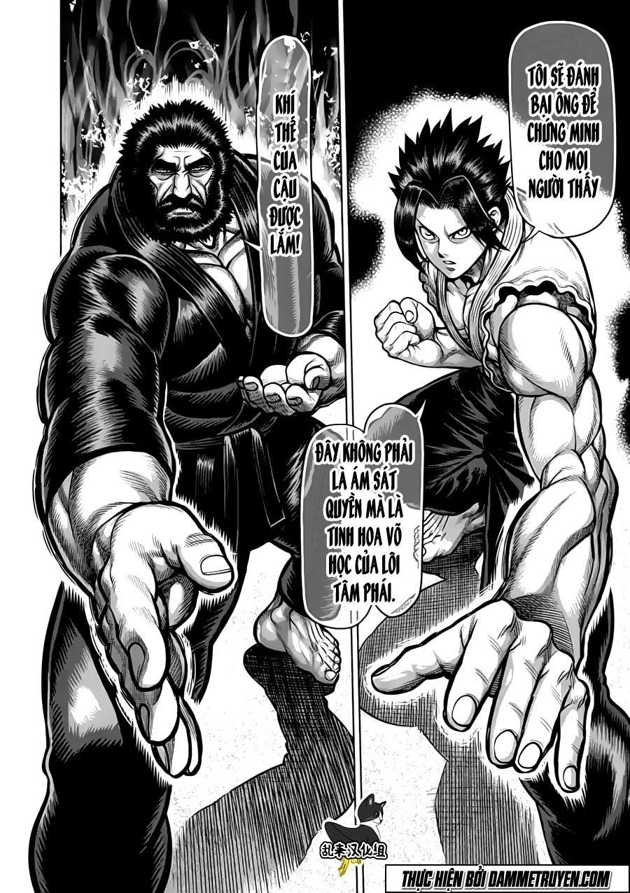 Kengan Ashua Chapter 196 - 19