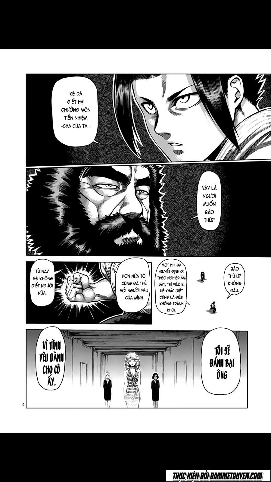 Kengan Ashua Chapter 197 - 5