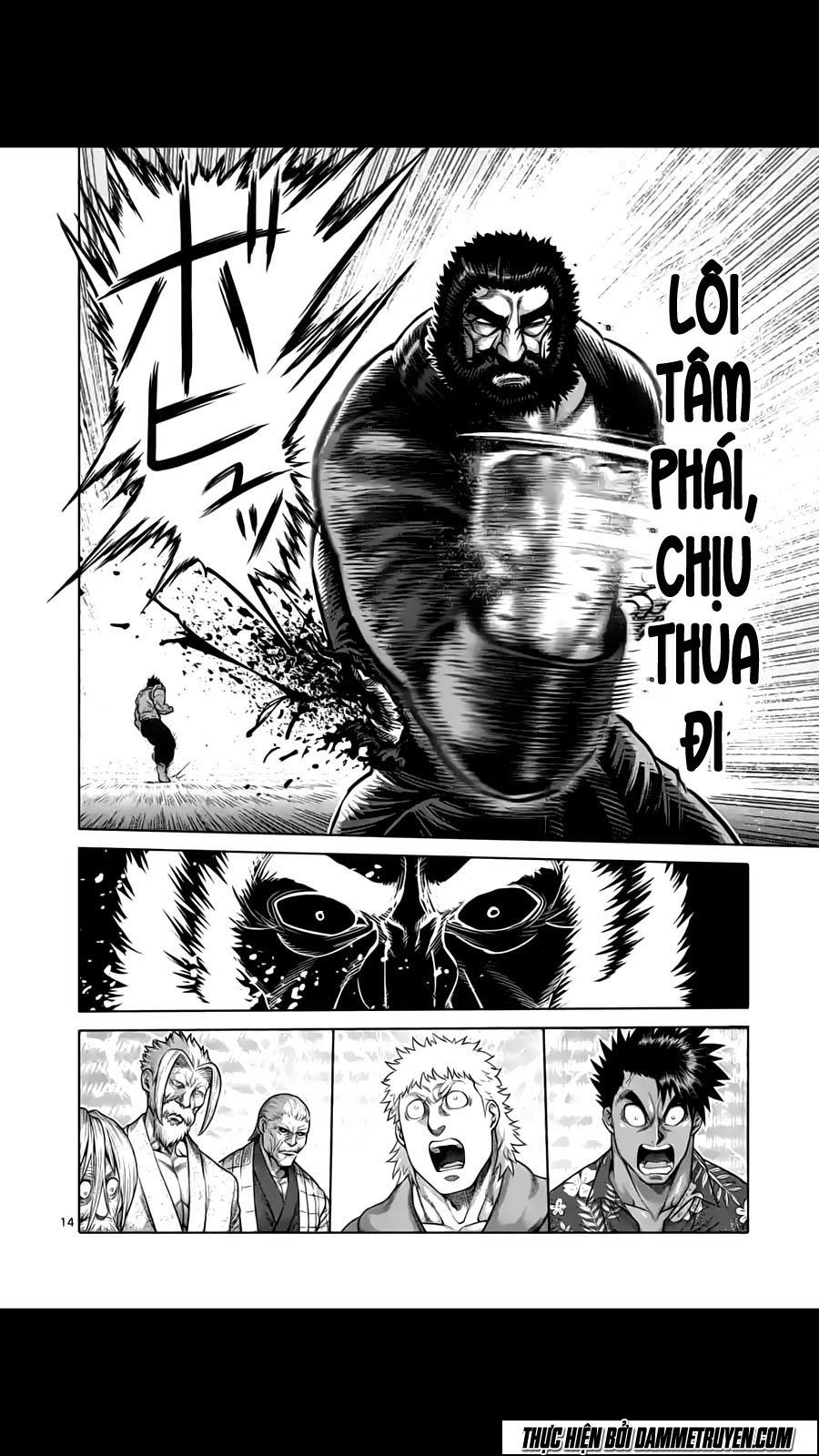 Kengan Ashua Chapter 197 - 15