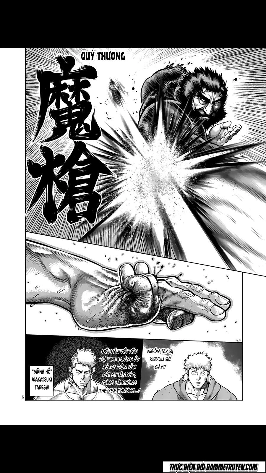 Kengan Ashua Chapter 198 - 7