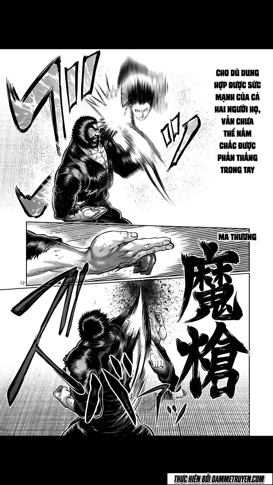 Kengan Ashua Chapter 198 - 13
